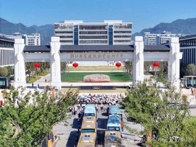 中天智匯安裝參建項(xiàng)目浙江廣廈建設(shè)職業(yè)技術(shù)大學(xué)木雕小鎮(zhèn)校區(qū)（二期）竣工啟用